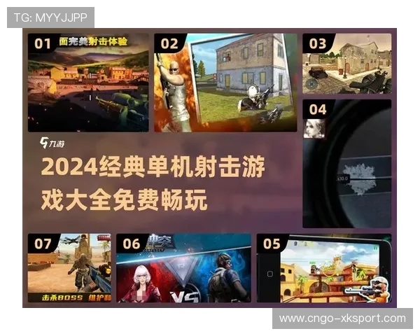 射击神枪手再拿满分——精准、专注与荣耀的完美诠释